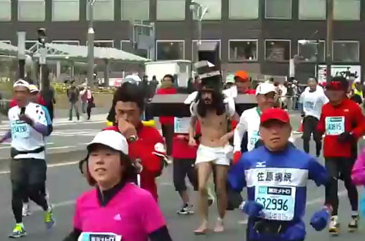 Corre Jesús Corre, otra de Asia jesus