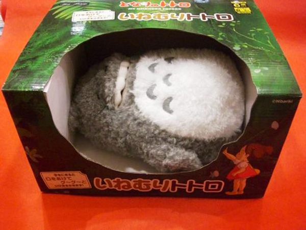 Peluche de totoro que ronca es bello y perturbador sleeping totoro plush