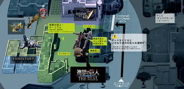 Así lucen las nuevas atracciones de Attack on Titan en Japón img_map