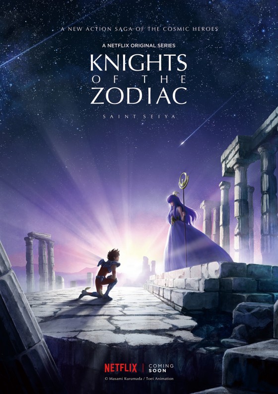 knights of the zodiac