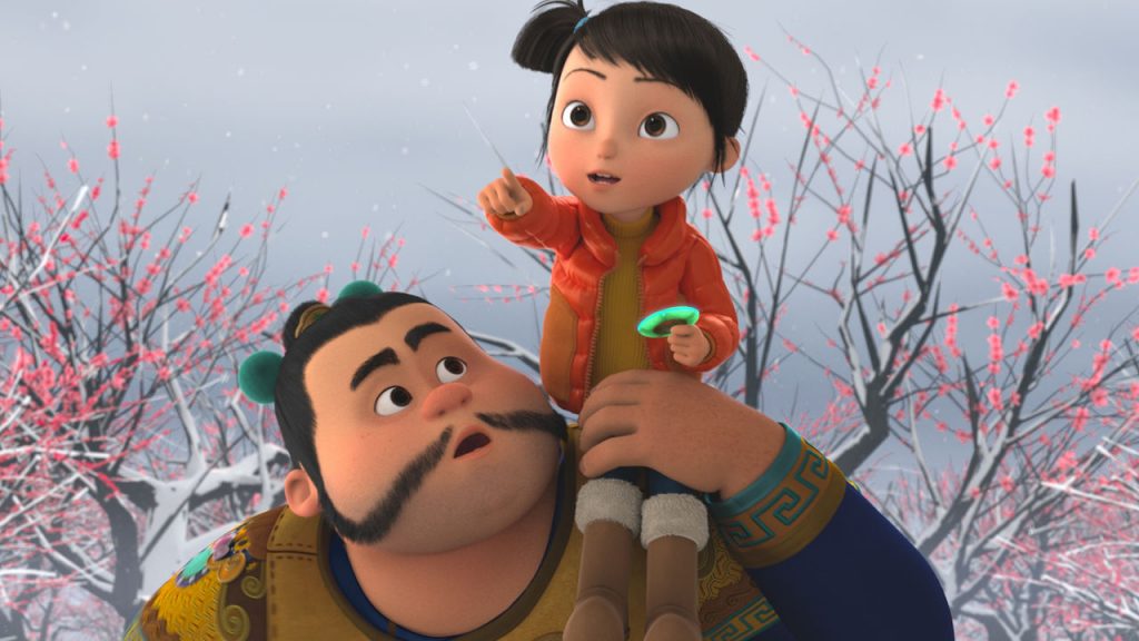 The Guardian Brothers still