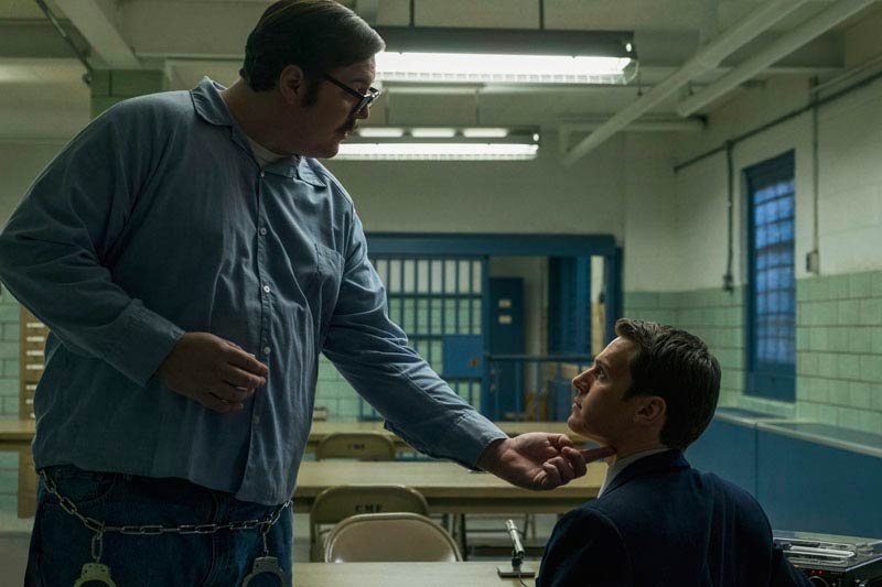 mindhunter ed kamper