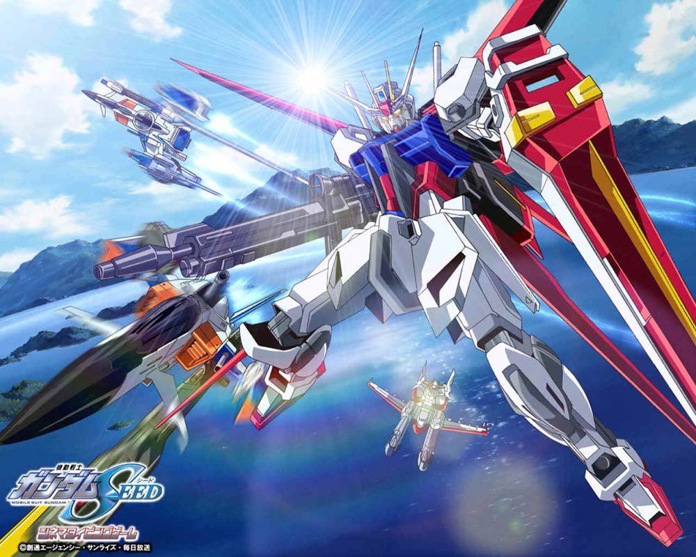 Gundam