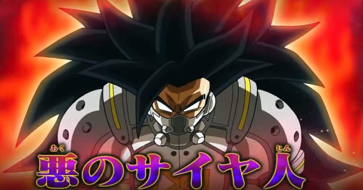 dragon ball heroes kamba