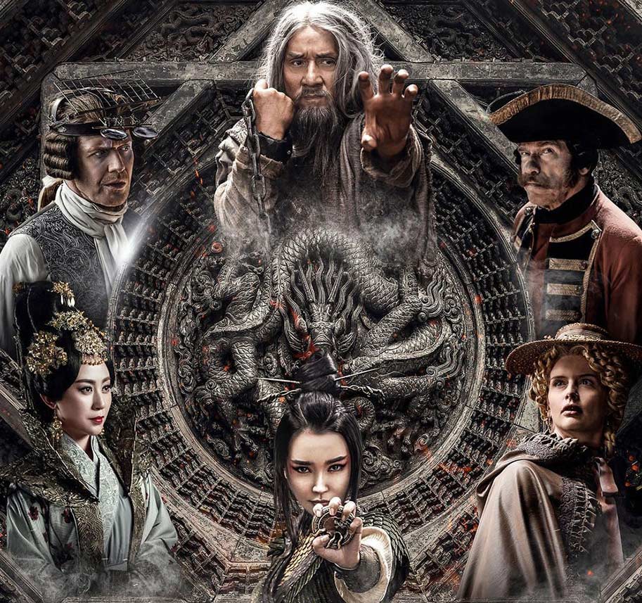 Schwarzenegger vs Jackie Chan en el primer avance de The Iron Mask Iron Mask Poster