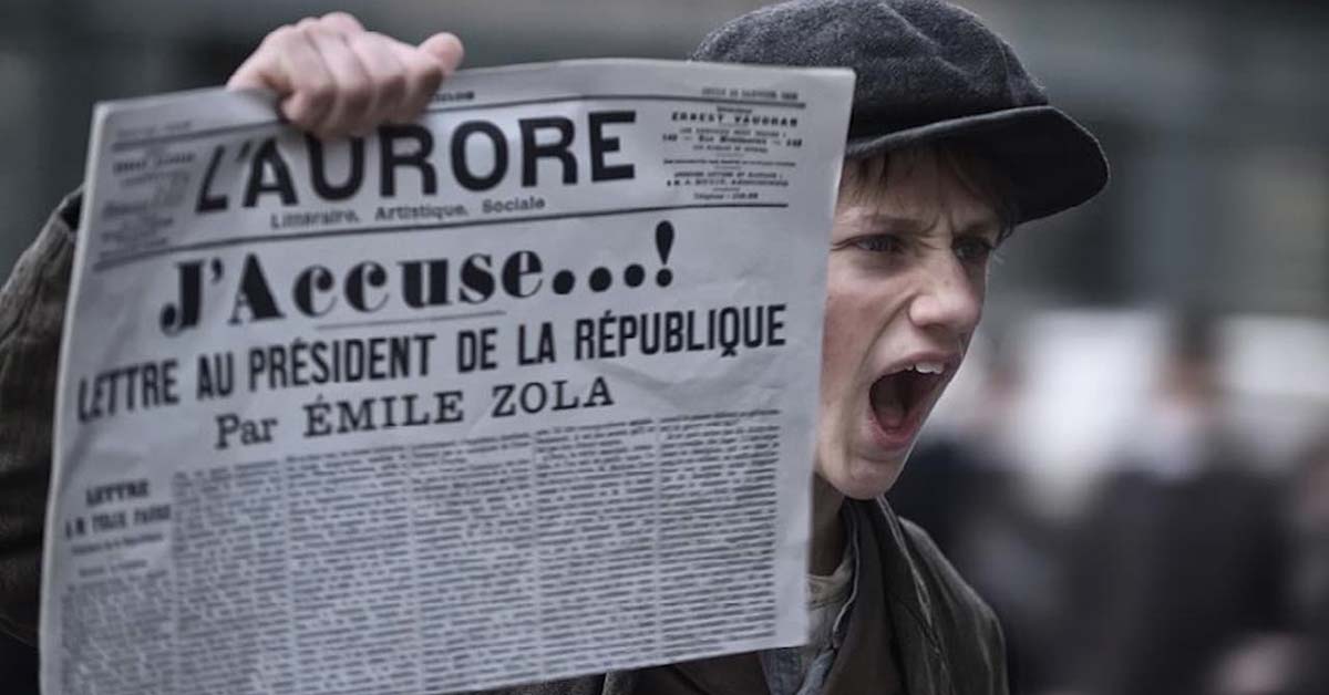 El acusado y el espía 1