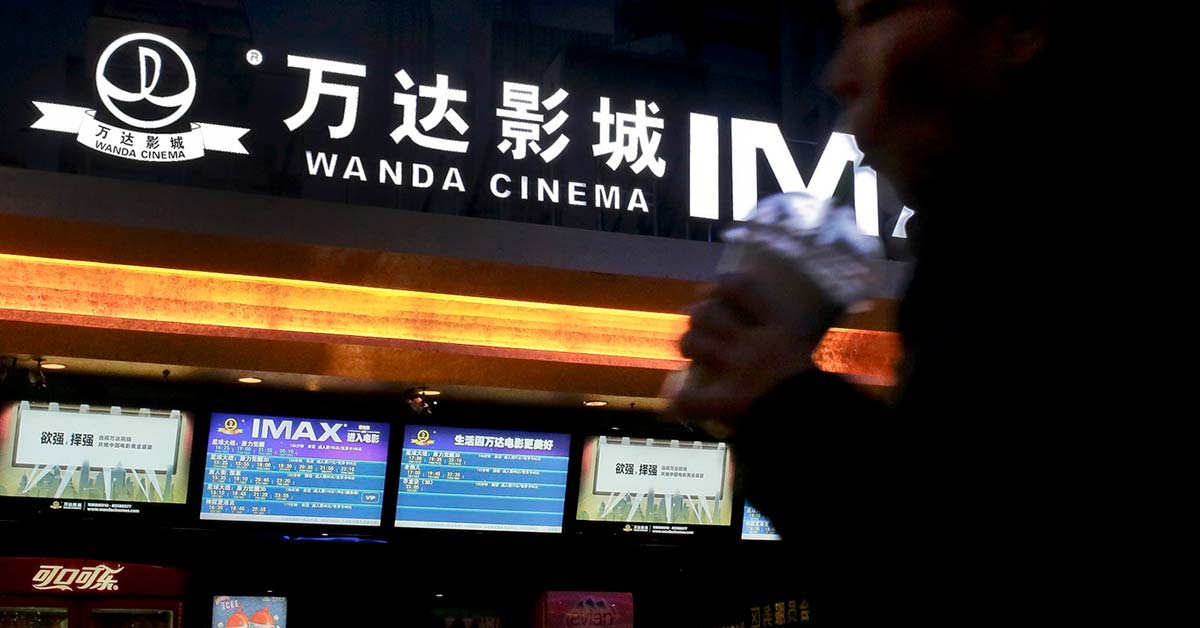 cines en china