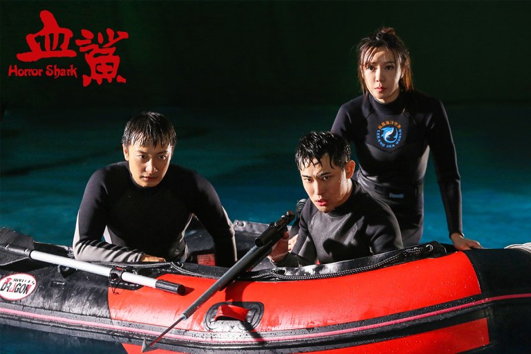 shark 3