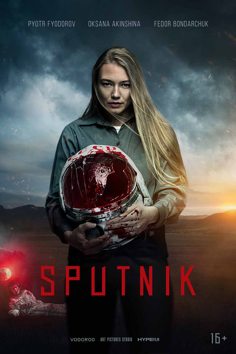 Nueva imagen del thriller sci-fi ruso SPUTNIK Sputnik Poster