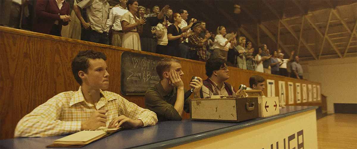 The Vast of Night, una joya escondida en Amazon Prime Video The Vast of Night Amazon