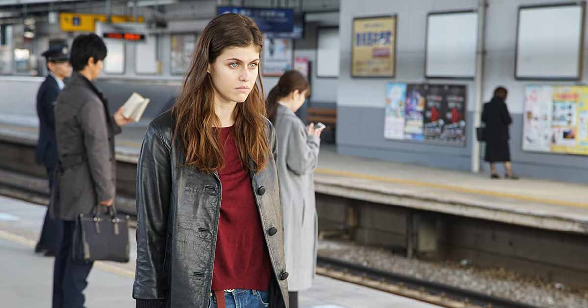 Lost Girls and Love Hotels: ¿Lo peor del 2020? Lost Girls and Love Hotels Daddario