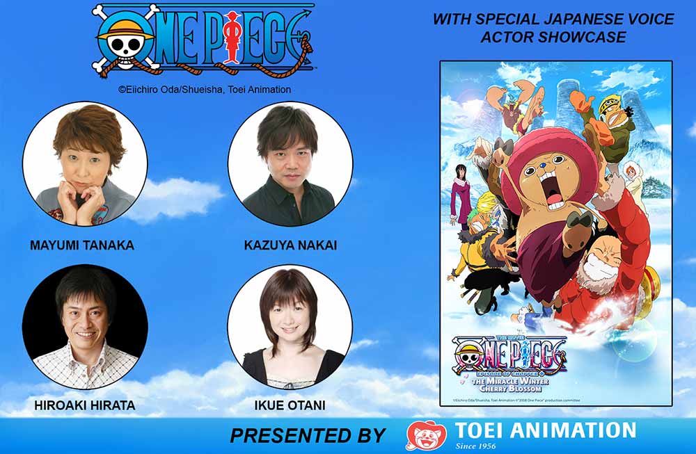 Crunchyroll Expo revela el calendario de su convención virtual V-CRX toei animation
