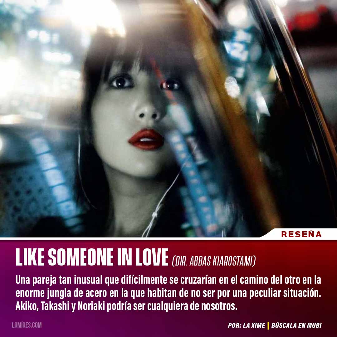 Resena Like Someone In Love Mubi
