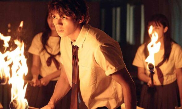 Re/Member en Netflix