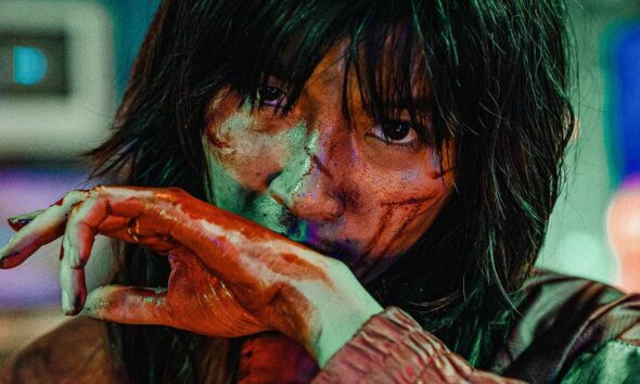 Ver o no ver Furies en Netflix