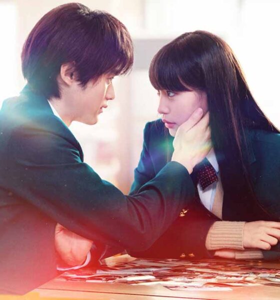 Ver o no ver Kimi No Todoke en Netflix