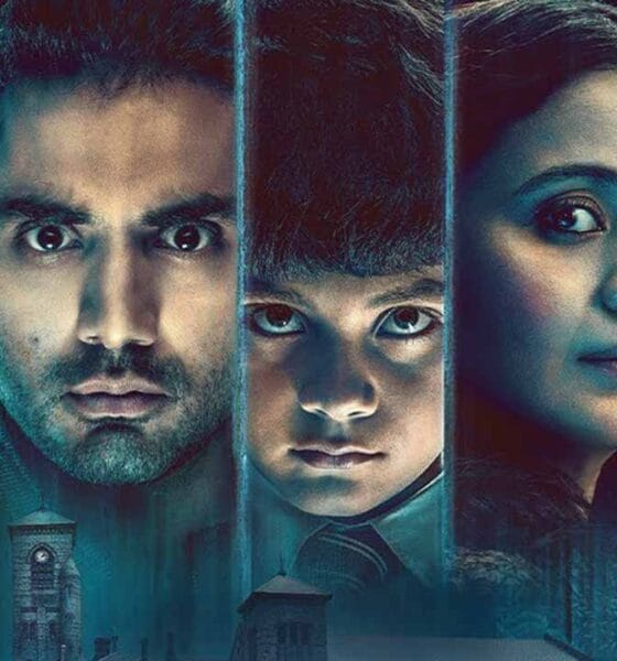 Ver o no ver Adhura en Amazon Prime Video