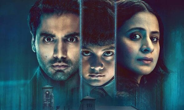 Ver o no ver Adhura en Amazon Prime Video